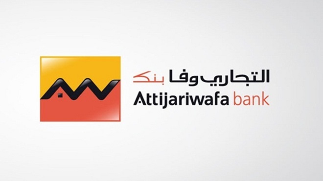 Comment Souscrire au Prêt Attijariwafa Bank Guide Facile et Rapide