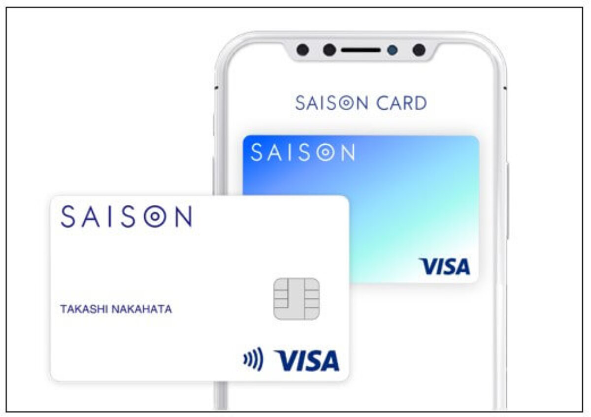 SAISON CARD Digitalのクレジットカード申請方法と審査ポイント